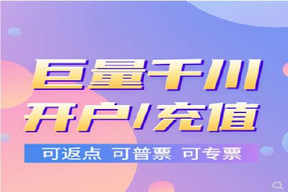 百度口碑营销案例：实战解析如何赢得客户好评