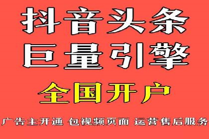 百度SEM推广中的关键词策略与案例