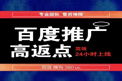 推广信息流广告的创意执行与市场反馈