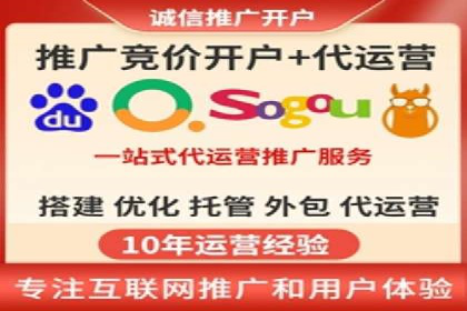 知乎平台信息流广告的投放策略及效果案例